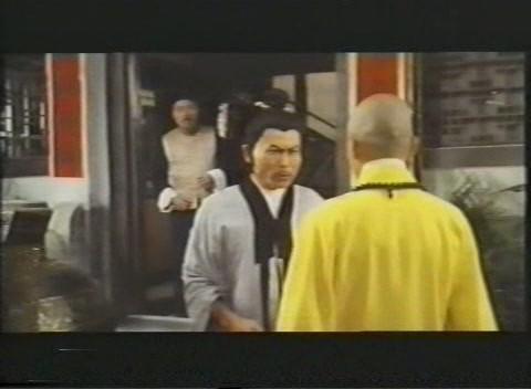 Кадр из фильма Аббат Шаолиня / Shaolin Abbot (1979)