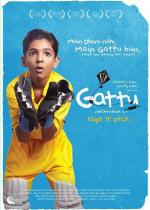 Гатту / Gattu (2011)