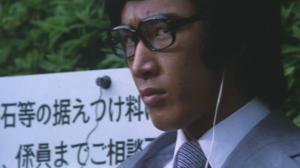 Кадры из фильма Возрождение золотого волка / Yomigaeru kinro (Resurrection of Golden Wolf) (1979)