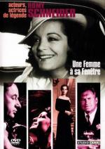 Свет женщины / Clair de femme (1979)