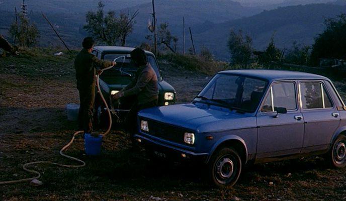 Кадр из фильма Поляна / Il prato (1979)