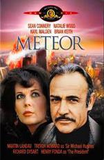 Метеор / Meteor (1979)