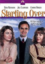 Начать сначала / Starting Over (1979)