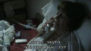 Кадры из фильма Доктор Померанц / Dr. Pomerantz (2011)