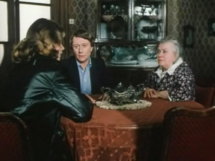Кадр из фильма Назначение (1980)