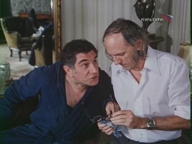 Кадр из фильма Рафферти (1980)