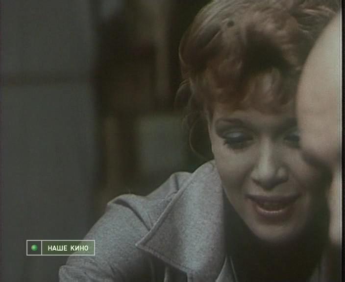 Кадр из фильма Тростинка на ветру (1980)