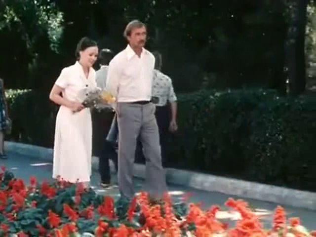 Кадр из фильма Пора летних гроз (1980)