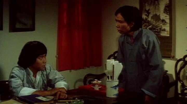 Кадр из фильма Лезвия смерти / Kong shou ru bai ren (1980)