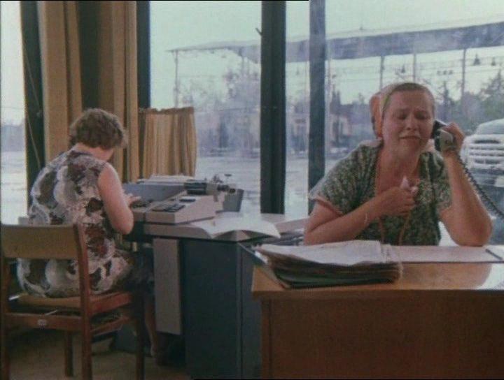 Кадр из фильма Чрезвычайные обстоятельства (1980)