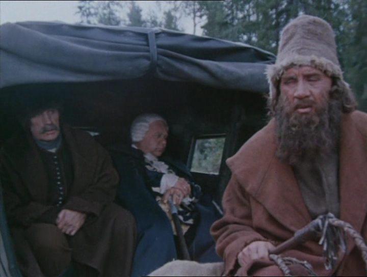 Кадр из фильма Дым отечества (1980)
