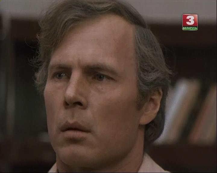 Кадр из фильма Возьму твою боль (1980)