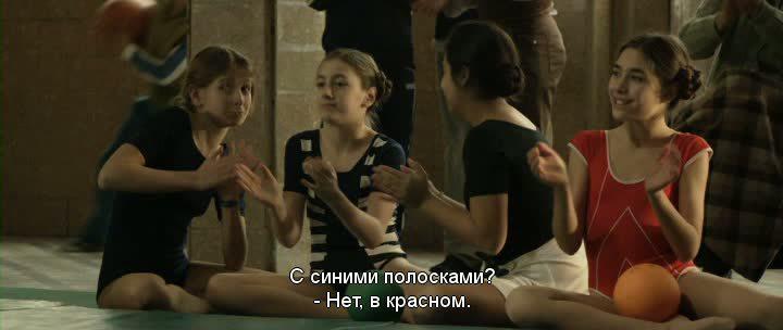 Кадр из фильма Подпольное детство / Infancia clandestina (2011)