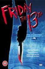 Пятница, 13 / Friday the 13th (1980)