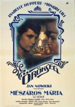 Вторая жена / Örökség (1980)