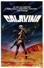 Галаксина / Galaxina (1980)