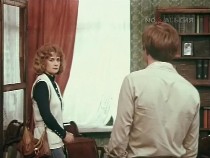 Кадр из фильма Мелодия на два голоса (1980)