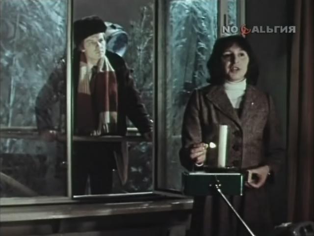 Кадр из фильма Ключ (1980)
