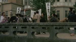 Кадры из фильма Высота 203 / 203 kochi (1980)