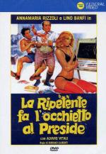 Второгодница заигрывает с директором / La ripetente fa l'occhietto al preside (1980)