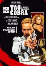 День Кобры / Il giorno del Cobra (1980)