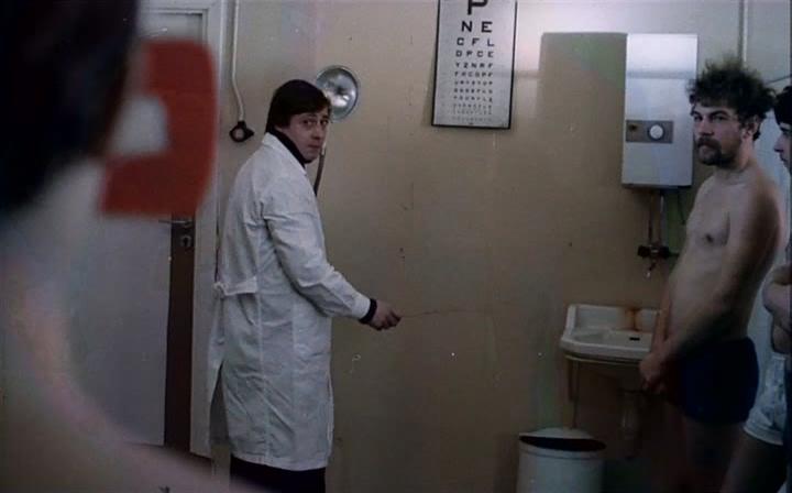 Кадр из фильма Константа / Constans (1980)