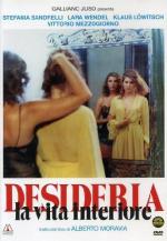 Дезидерия: Внутренний мир / Desideria: La vita interiore (1980)