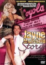 История Джейн Менсфилд / The Jayne Mansfield Story (1980)