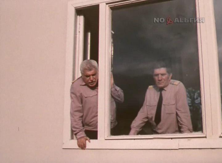 Кадр из фильма Полёт начинается с земли (1980)