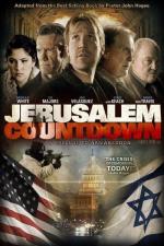 Обратный отсчёт: Иерусалим / Jerusalem Countdown (2011)