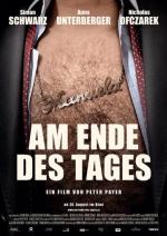 В конце дня / Am Ende des Tages (2011)
