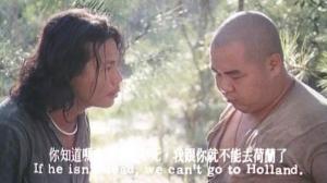 Кадры из фильма Звери / Shan kou (1980)