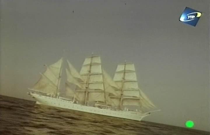 Кадр из фильма Девушка и море (1981)
