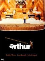 Артур / Arthur (1981)