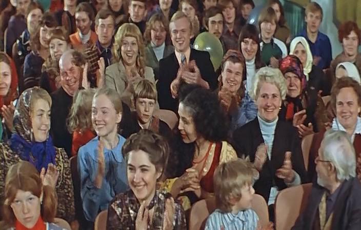 Кадр из фильма Цыганское счастье (1981)
