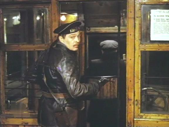Кадр из фильма 20-е декабря (1981)