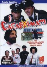 Сумасшедшие карабинеры / I carabbimatti (1981)