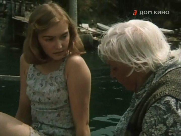 Кадр из фильма Было у отца три сына (1981)