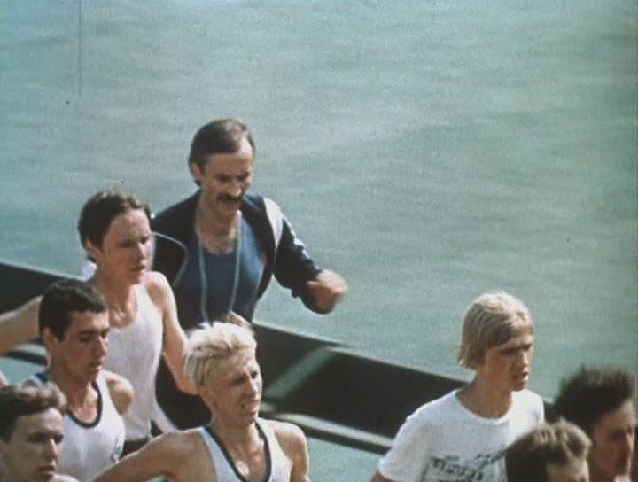 Кадр из фильма С вечера до полудня (1981)