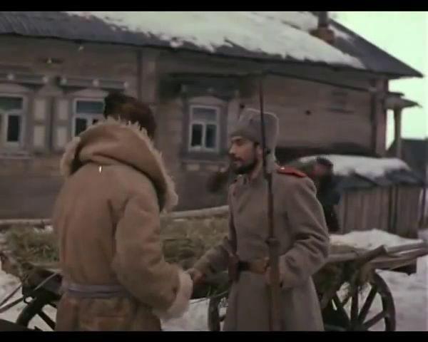 Кадр из фильма Встреча у высоких снегов (1981)