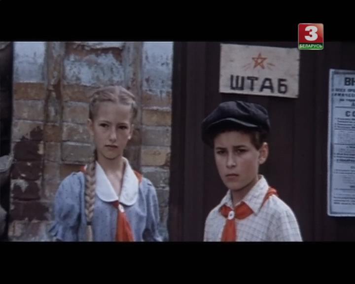 Кадр из фильма Остаюсь с вами (1981)
