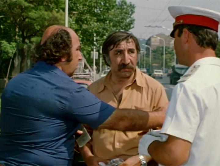 Кадр из фильма Крупный выигрыш (1981)
