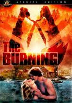 Сожжение / The Burning (1981)