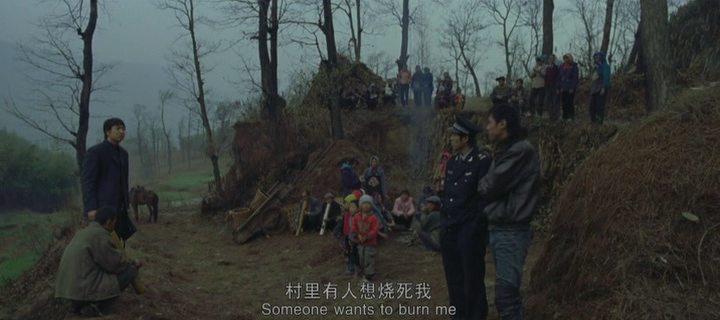Кадр из фильма Исчезающая деревня / A Disappearing Village (2011)