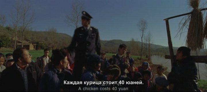 Кадр из фильма Исчезающая деревня / A Disappearing Village (2011)