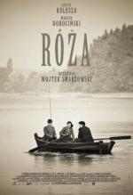 Роза / Roza (2011)