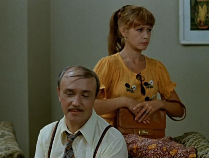 Кадр из фильма Дамы приглашают кавалеров (1981)