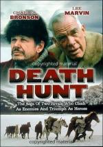 Смертельная охота / Death Hunt (1981)