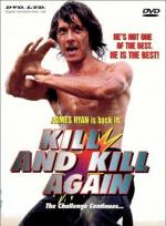 Убить дважды / Kill and Kill Again (1981)