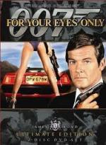 Джеймс Бонд 007: Только для твоих глаз / James Bond 007: For Your Eyes Only (1981)